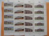 HOPCT RSA-Bophuthanswana 1982-4 valori Cladiri-nestampilate mnh (nr.8), Nestampilat