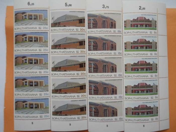 HOPCT RSA-Bophuthanswana 1982-4 valori Cladiri-nestampilate mnh (nr.8)