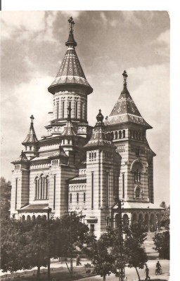 CPI (B1520) TIMISOARA, CATEDRALA MITROPOLIEI BANATULUI, EDITURA MERIDIANE CPCS, NECIRCULATA RPR. foto