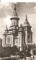 Foto  - 1