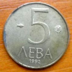 BULGARIA 5 LEVA 1992 foto