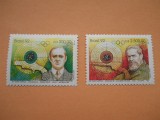 HOPCT Brazilia-1992-2 val. Tir-nestampilate mnh (nr.79)