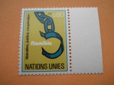 HOPCT ONU-Biroul din Geneva-1 val.-nestampilate mnh (nr.22), Nestampilat