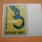 HOPCT ONU-Biroul din Geneva-1 val.-nestampilate mnh (nr.22)
