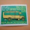 HOPCT Austria-1978-1 val. Ziua Marcii Postale - nestampilate mnh (nr.32)