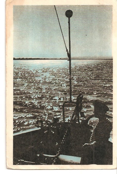 CPI (B1521) PE DUNARE, NECIRCULATA, TIMPRU IMPRIMAT
