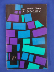 LEONID DIMOV - 7 POEME / EDITIA I-A / 1968 / 1440 EXEMPLARE foto