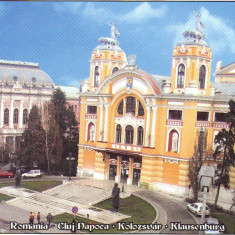 Carte postala CP CJ009 Cluj Napoca - Teatrul National - necirculata