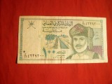 Bancnota 100 Baisa -OMAN 1995 , cal.medie