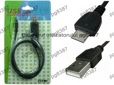 Cablu USB pentru Samsung G600, lungime 1m - 128157 foto