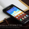 Husa TPU 2 in 1 + Folie Protectie Samsung Galaxy S2 i9100 by Yoobao Originala Black