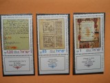 HOPCT Israel 1992-3 val. -nestampilata mnh (nr. 98), Nestampilat