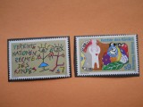 HOPCT ONU-1991-Biroul din Viena-2 val. -nestampilata mnh (nr. 100)