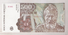 500 LEI APRILIE 1991 UNC. SERII CONSECUTIVE foto