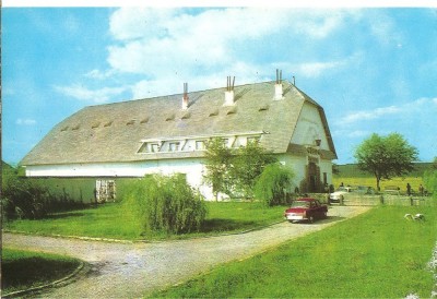 CPI (B1476) TIRGU NEAMT, HANUL ANCUTEI, EDITURA MERIDIANE, C.P.C.S., NECIRCULATA foto