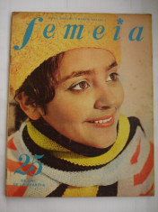 Revista FEMEIA - martie 1973 foto