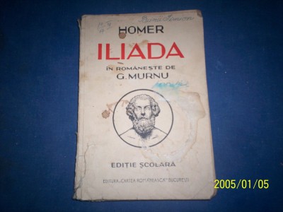 ILIADA HOMER 1938 GEORGE MURNU foto