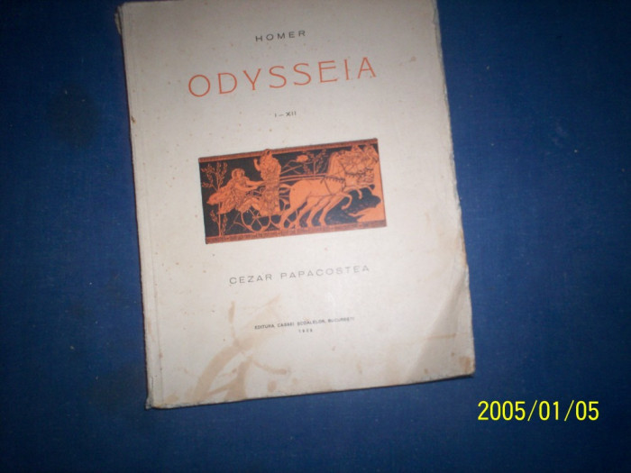 ODISEEA /ODYSSEIA -HOMER 1929