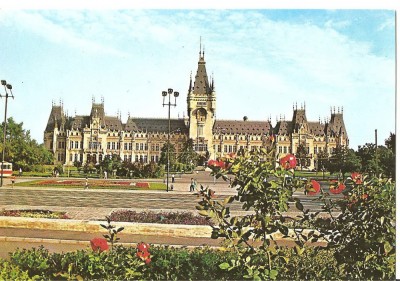 CPI (B1479) IASI, PALATUL CULTURII, EDITURA MERIDIANE, I.P. ARTA GRAFICA, NECIRCULATA foto