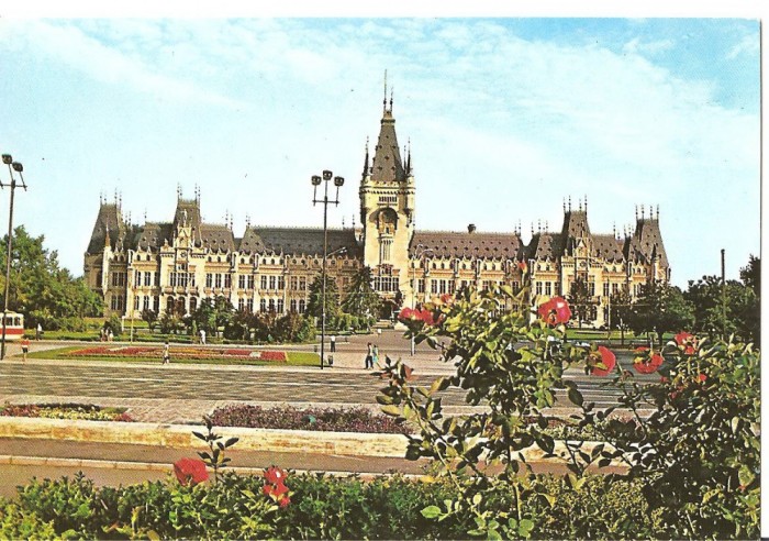 CPI (B1479) IASI, PALATUL CULTURII, EDITURA MERIDIANE, I.P. ARTA GRAFICA, NECIRCULATA