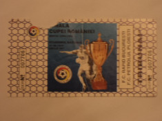 Bilet (2) Finala Cupei Romaniei 1995: Rapid Bucuresti - Petrolul Ploiesti foto