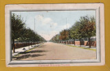 Carte Postala Caracal Oltenia 1914, Stampila Gara, Circulata, Colectie