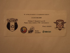 Bilet meci fotbal ASTRA Ploiesti - RAPID Bucuresti 29.08.2009 foto