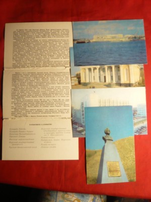 Set 12 Ilustrate Yakutsk - color ,inedite, 1982 ,tiraj redus foto