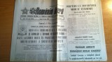 ziarul romania libera 21 iulie 1989-24 ani de cand ceausescu secretar general
