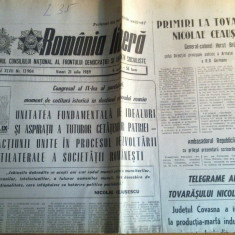 ziarul romania libera 21 iulie 1989-24 ani de cand ceausescu secretar general