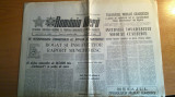 Ziarul romania libera 17 noiembrie 1989