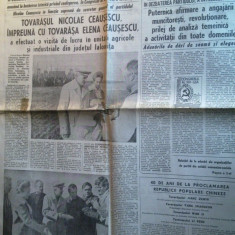 ziarul romania libera 2 octombrie 1989 (vizita lui ceausescu in jud. ialomita )