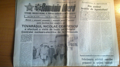 romania libera 10 martie 1989-vizita lui ceausescu la centrala de la cernavoda foto