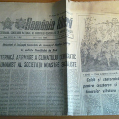 ziarul romania libera 1 iunie 1989 (ziua internationala a copilului )