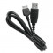 Cablu de date / conectare USB calculator (pc) / laptop Gros Samsung: E2230