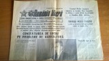 romania libera 2 septembrie 1988-consfatuirea pe probleme de agricultura