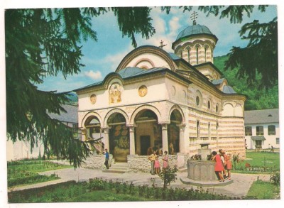 carte postala(marca fixa)-MANASTIREA COZIA foto