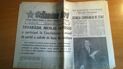 ziarul romania libera 3 septembrie 1987 (sedinta consiliului de stat ) foto