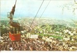 CPI (B1354) BRASOV, EDITURA MERIDIANE, CIRCULATA 25.08.1973. STAMPILE, TIMBRU