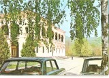 CPI (B1329) OLANESTI, SANATORIUL 1 MAI, EDITURA SPORT - TURISM, CIRCULATA, 5.3.80, STAMPILE TIMBRU