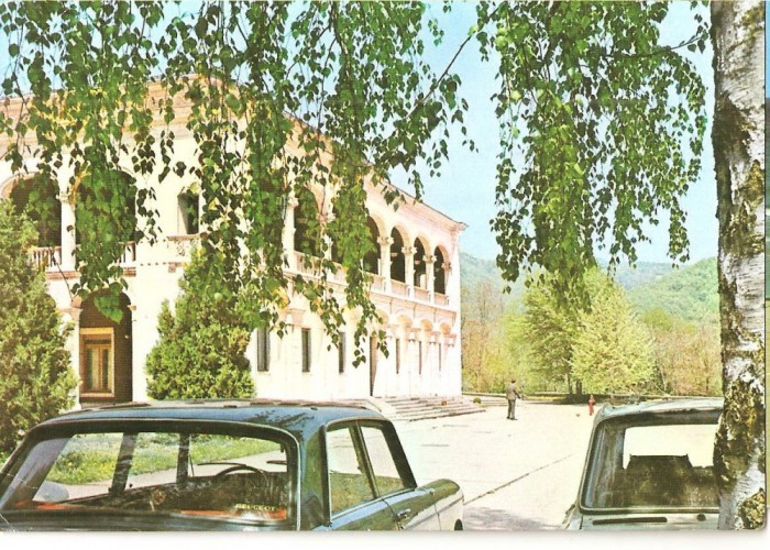 CPI (B1329) OLANESTI, SANATORIUL 1 MAI, EDITURA SPORT - TURISM, CIRCULATA, 5.3.80, STAMPILE TIMBRU