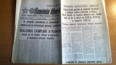 ziarul romania libera 19 iunie 1989-realizarea exemplara a planului foto