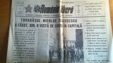 Romania libera 16 iulie 1977-ceausescu a efectuat o vizita de lucru in capitala