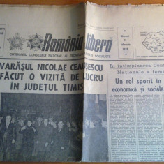 ziarul romania libera 15 februarie 1978 (vizita lui ceausescu in jud. timis )