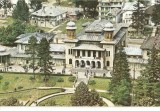 CPI (B1346) SLANIC MOLDOVA, VEDERE, EDITURA MERIDIANE, ARTA GRAFICA, CIRCULATA 1.SEP.70, STAMPILE, TIMBRU