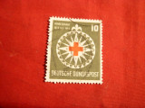 Serie 125 Ani H.Dunant -Crucea Rosie 1953 RFG ,1 val.stamp.