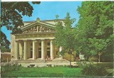 CPI (B1356) GALATI, TEATRUL DE STAT, EDITURA MERIDIANE, NECIRCULATA