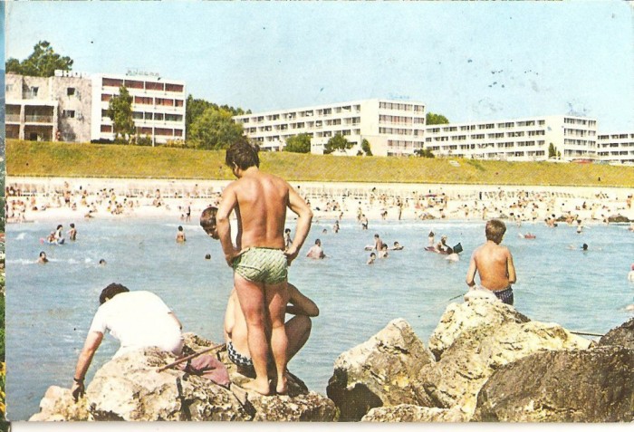 CPI (B1338) EFORIE SUD PLAJA, EDITURA SPORT - TURISM, CIRCULATA, 27.07.81, STAMPILE, TIMBRU