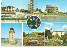CPI (B1382) MANGALIA, MOZAIC, CAZINOUL, PLAJA, FARUL, MORMANTUL SCITIC, MUZEUL DE ISTORIE, EDITURA OSETCM, CIRCULATA 21.08.80 STAMPILA, TIMBRU IMPRIMA
