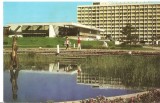 CPI (B1380) MAMAIA, EDITURA MERIDIANE, ARTA GRAFICA, CIRCULATA 21.8.68, STAMPILE,
